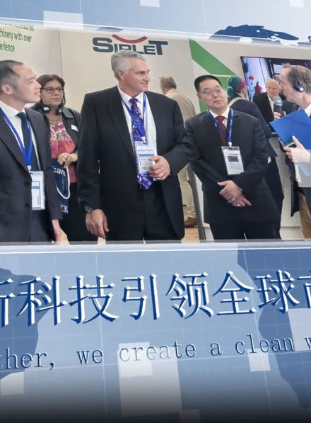 Canton Fair ke-138 Dibuka: SeaLion Machinery Dengan Tulus Mengundang Anda untuk Bersama-sama Menciptakan Visi Inovatif untuk Industri Binatu