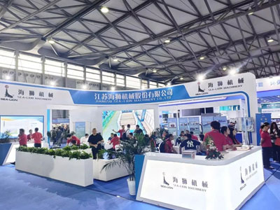 Pameran